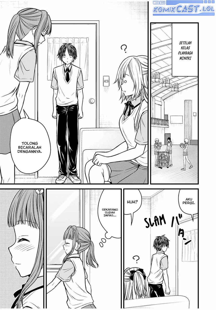 Ojou-sama no Shimobe